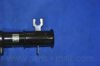 PARTS-MALL PJC-024 Shock Absorber